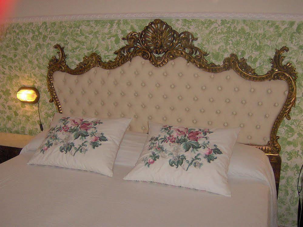 Bed & Breakfast Santa Fara Bari Dış mekan fotoğraf